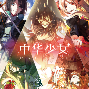 xxxxxxxxxxxxxx舔xxxxxx
