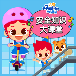 xxxxxxxxxxxxxx舔xxxxxx
