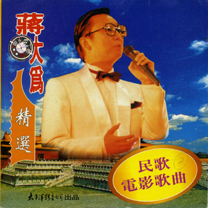 xxxxxxxxxxxxxx舔xxxxxx
