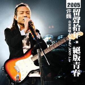 xxxxxxxxxxxxxx舔xxxxxx
