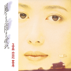 xxxxxxxxxxxxxx舔xxxxxx
