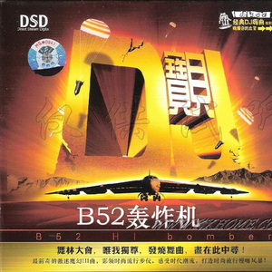 xxxxxxxxxxxxxx舔xxxxxx
