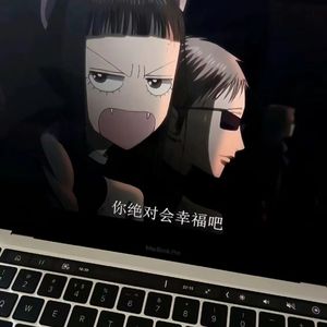 xxxxxxxxxxxxxx舔xxxxxx
