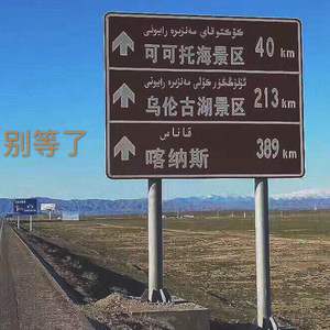 xxxxxxxxxxxxxx舔xxxxxx
