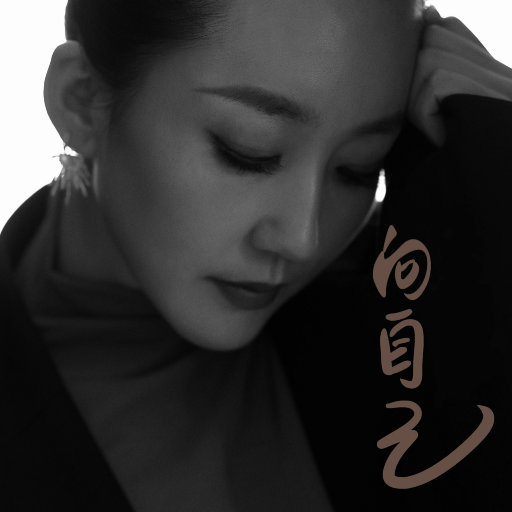 xxxxxxxxxxxxxx舔xxxxxx
