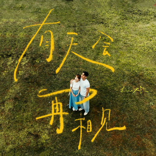 xxxxxxxxxxxxxx舔xxxxxx
