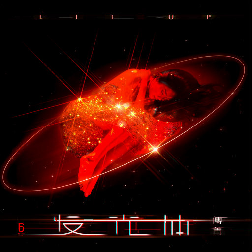 xxxxxxxxxxxxxx舔xxxxxx
